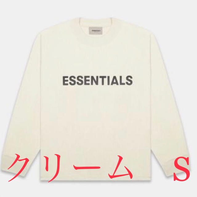 2020ss ESSENTIALS LS Tee クリーム　ロンT 新品　S