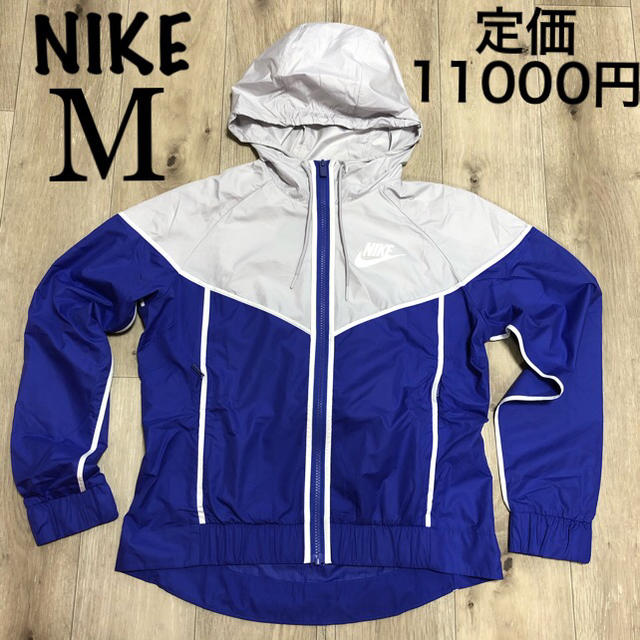 NIKE(ナイキ)のM ナイキジャンパー ナイキナイロンジャケット ナイキナイロンパーカー パーカー レディースのジャケット/アウター(ナイロンジャケット)の商品写真