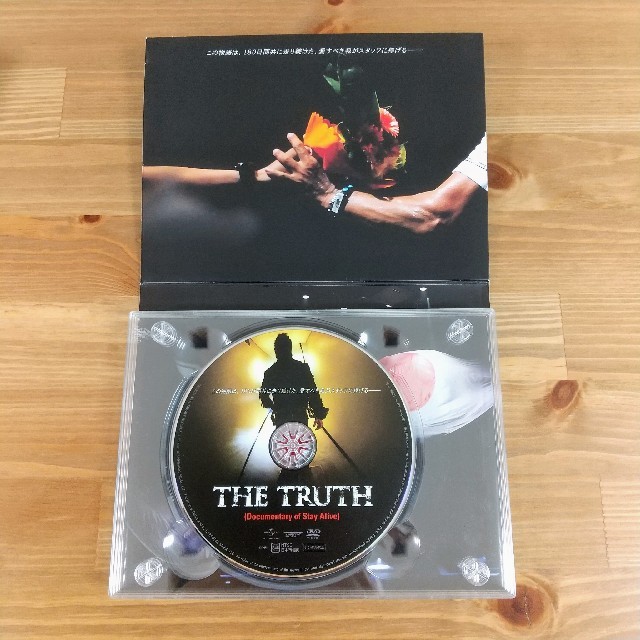 長渕剛 DVD 【THE TRUTH】