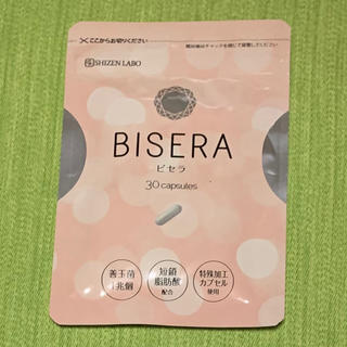 ビセラ BISERA   (ダイエット食品)