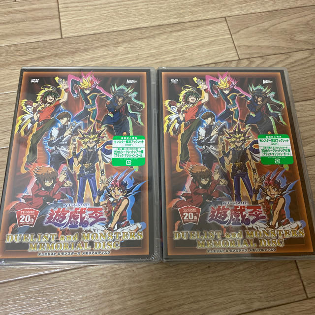 35%OFF】 遊戯王 未開封2枚セット ブラックマジシャンガール20th