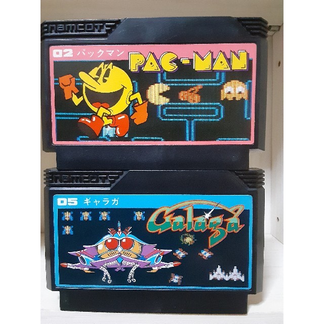 ファミリーコンピュータ - FCファミコンソフト パックマン ギャラガ2本 ... パックマン、ファミコンセット