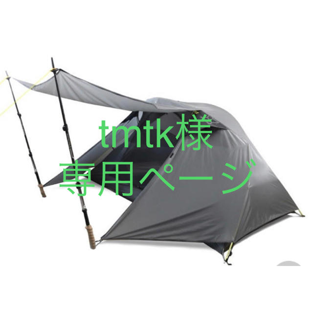 アウトドアninja  tent