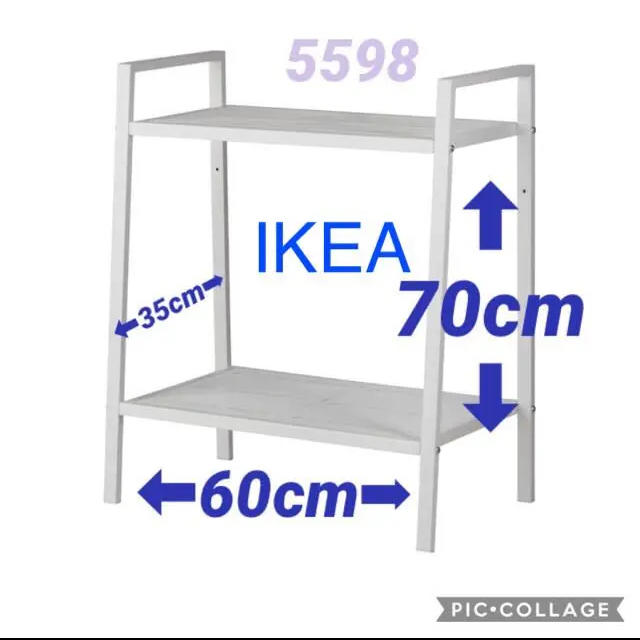 IKEA(イケア)の〓IKEA シェルフ レールベリ白〓残2 インテリア/住まい/日用品の収納家具(棚/ラック/タンス)の商品写真