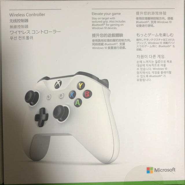 Microsoft Xbox ワイヤレスコントローラーの通販 By Tk S Shop マイクロソフトならラクマ Microsoft Xbox ワイヤレスコントローラーの通販 By Tk S Shop マイクロソフトならラクマ