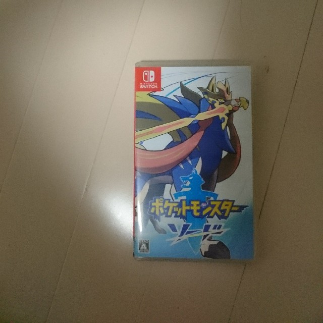 Nintendo SwitchLite 本体 ポケットモンスターソード