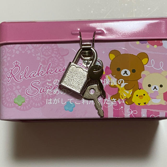 サンリオ(サンリオ)の🌟リラックマ/ 貯金箱🌟お値下げしました‼️ エンタメ/ホビーのおもちゃ/ぬいぐるみ(キャラクターグッズ)の商品写真