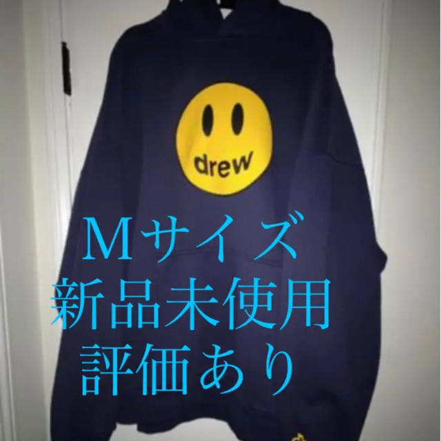 Supreme(シュプリーム)のDrew House Mascot Hoodie NAVY Mサイズ パーカー メンズのトップス(パーカー)の商品写真