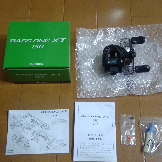 シマノ　バスワン BASS one XT 150