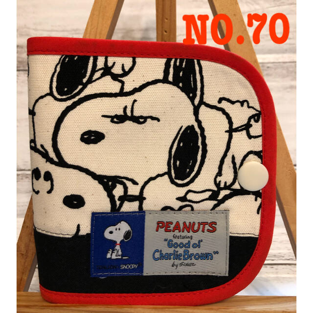 SNOOPY(スヌーピー)のちょい置きマスクケース　SNOOPY ワッペン付き  no.70 ハンドメイドのハンドメイド その他(その他)の商品写真