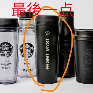 スターバックスコーヒー(Starbucks Coffee)の新品 Starbucks fragment スターバックス タンブラー スタバ(日用品/生活雑貨)