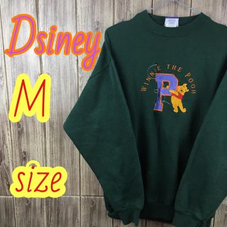 ディズニー(Disney)のアースカラー　クマのプーさんワッペン刺繍入り　スウェットトレーナー(スウェット)