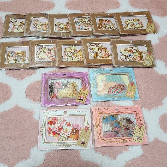 コラージュ シールフレーク 10セット シール大量 フレークシール まとめ売りの通販 By Coco S Shop ラクマ コラージュ シールフレーク 10セット シール大量 フレークシール まとめ売りの通販 By Coco S Shop ラクマ