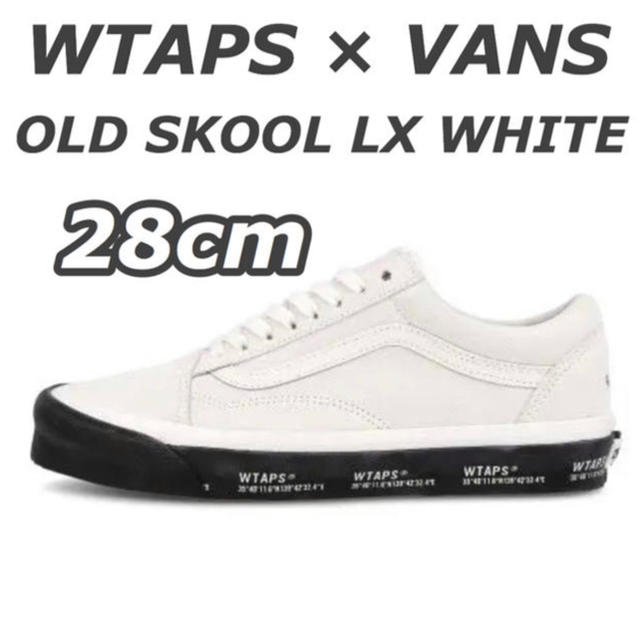 WTAPS × VANS OG OLD SKOOL LX WHITE 28cm