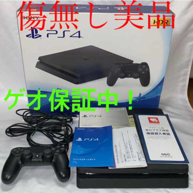 PlayStation4 CUH-2200A PS4 プレステ4  QA159