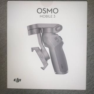 アップル(Apple)のosmo mobile 3(自撮り棒)