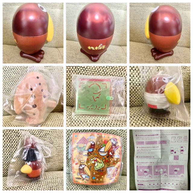 森永製菓(モリナガセイカ)のキラキョロ缶 エンタメ/ホビーのおもちゃ/ぬいぐるみ(キャラクターグッズ)の商品写真