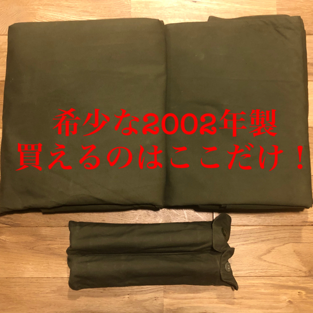 ☆ポーランド軍☆ポンチョ☆テント☆サイズ2☆軍幕☆キャンプ ☆ポーランド軍☆ポンチョ☆テント☆サイズ2☆軍幕☆キャンプ