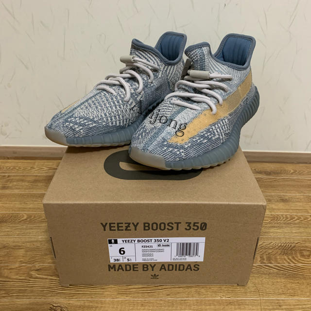 新品YEEZY ISRAFIL 24cm