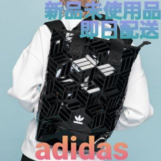 アディダス(adidas)のadidas バックパック リュック ロールトップ トートバッグにも✿(リュック/バックパック)