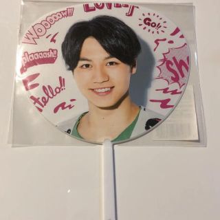 ジャニーズジュニア(ジャニーズJr.)の松田元太 サマパラミニうちわ(アイドルグッズ)