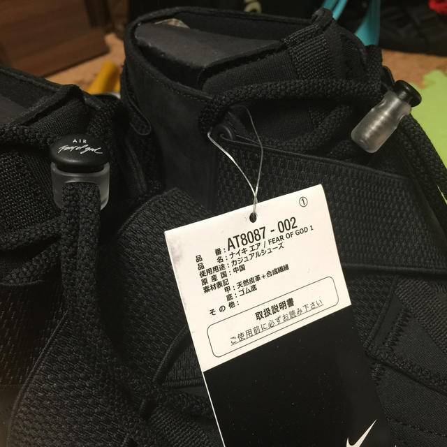 NIKE(ナイキ)のNIKE AIR FEAR OF GOD RAID BLACK 27CM  メンズの靴/シューズ(スニーカー)の商品写真