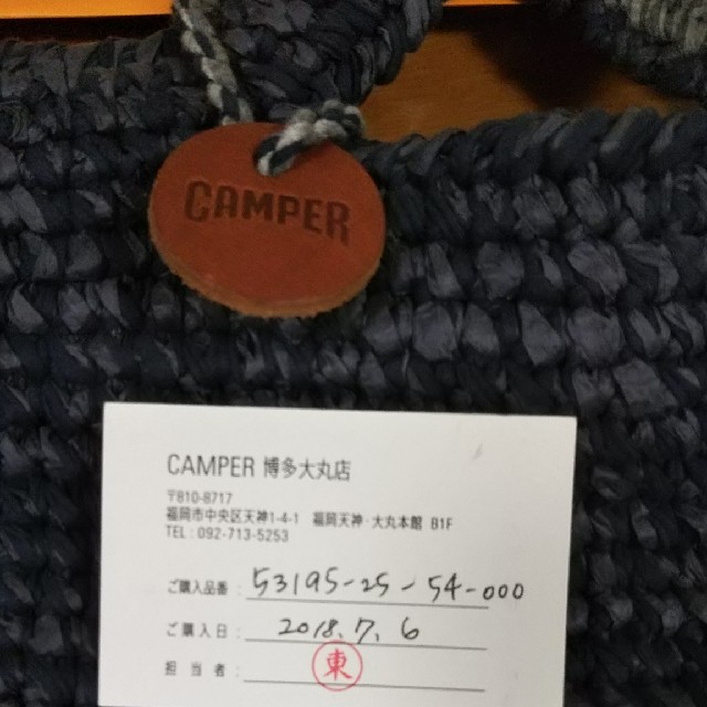 CAMPER(カンペール)のカンペール   バック レディースのバッグ(トートバッグ)の商品写真