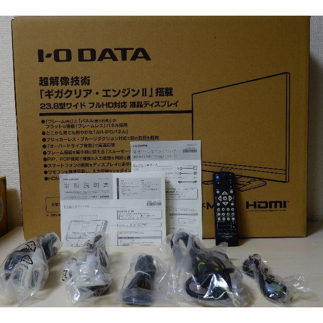 IODATA(アイオーデータ)のIO DATA LCD-RDT242XPB 保証残あり スマホ/家電/カメラのPC/タブレット(ディスプレイ)の商品写真