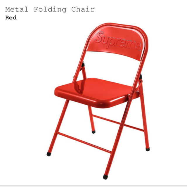 supreme metal folding chair red