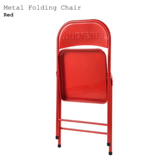 通販大得価 Supreme - supreme metal folding chair redの通販 by zky's  shop｜シュプリームならラクマ 通販得価 - hualing.ge