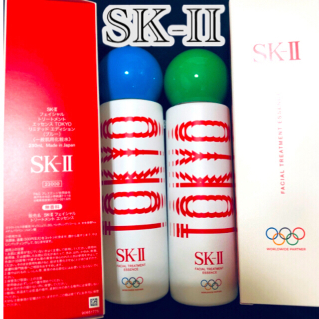 SK-IIフェイシャルトリートメントエッセンス230ml オリンピック2本 | フリマアプリ ラクマ