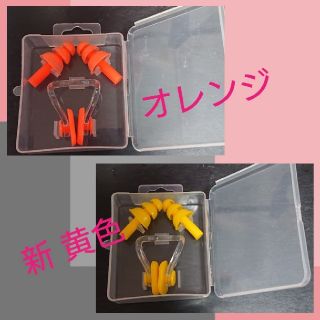 新品 耳栓&鼻栓(マリン/スイミング)