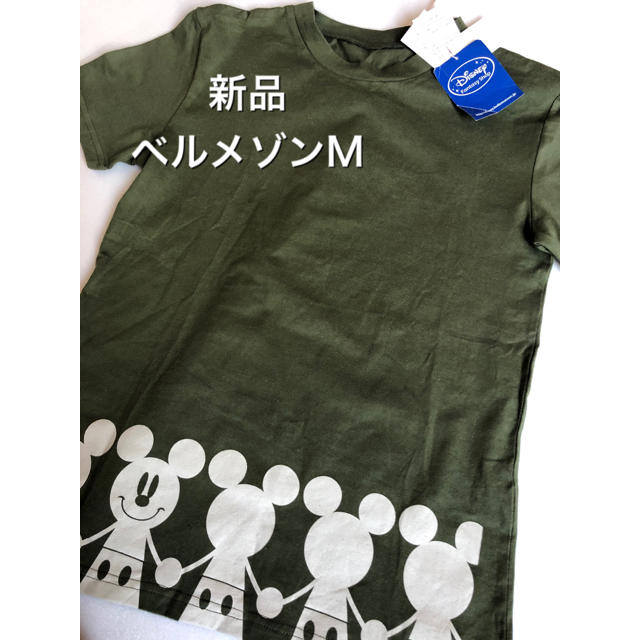 ベルメゾン(ベルメゾン)の◆新品◆ベルメゾン　ミッキーマウスTシャツ　M メンズのトップス(Tシャツ/カットソー(半袖/袖なし))の商品写真