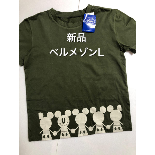 ベルメゾン(ベルメゾン)の◆新品◆ベルメゾン　ミッキーマウスTシャツ　L メンズのトップス(Tシャツ/カットソー(半袖/袖なし))の商品写真