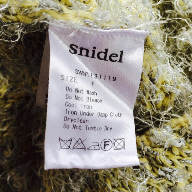 SNIDEL(スナイデル)のsnidel♡サマーニット レディースのトップス(ニット/セーター)の商品写真