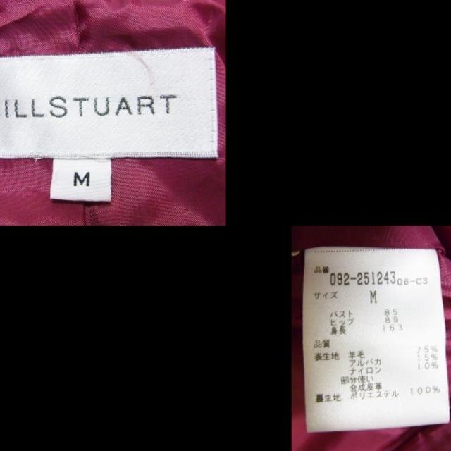 JILLSTUART(ジルスチュアート)のジルスチュアート コート サイズM美品  レディースのジャケット/アウター(その他)の商品写真