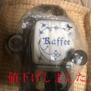 壁掛け型コーヒーミル(手回し)(収納/キッチン雑貨)