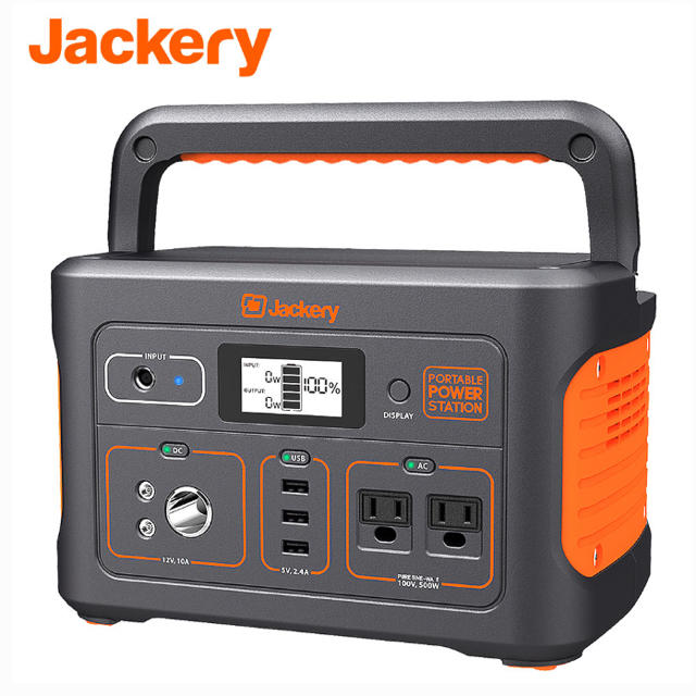 即日発送します！Jackery ポータブル電源 700 保証付き