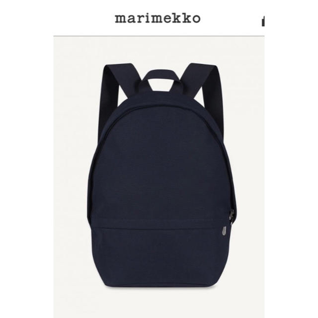 marimekko(マリメッコ)のmarimekko Enni バックパック メンズのバッグ(バッグパック/リュック)の商品写真