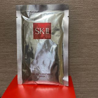 エスケーツー(SK-II)のSK-Ⅱ フェイシャルトリートメントマスク〈パック〉1枚(パック/フェイスマスク)