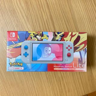 ニンテンドウ(任天堂)の(かっちゃん様専用)任天堂スイッチLite ポケモン限定版(家庭用ゲーム機本体)