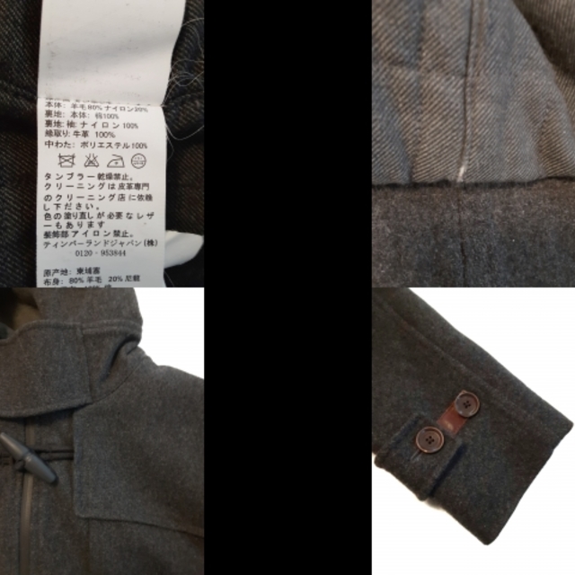 Timberland(ティンバーランド)のティンバーランド ダッフルコート メンズ メンズのジャケット/アウター(ダッフルコート)の商品写真