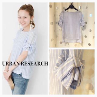 アーバンリサーチ(URBAN RESEARCH)のURタックスリーブストライプブラウス(シャツ/ブラウス(半袖/袖なし))