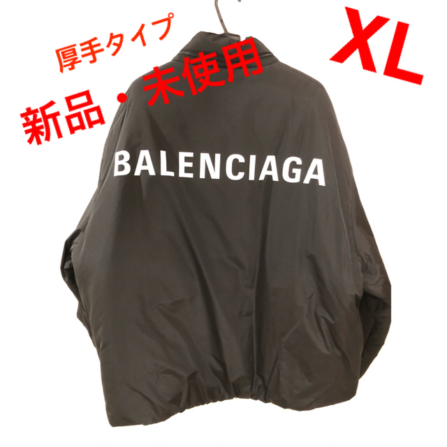 【正規品】18AW BALENCIAGA logo wind breaker