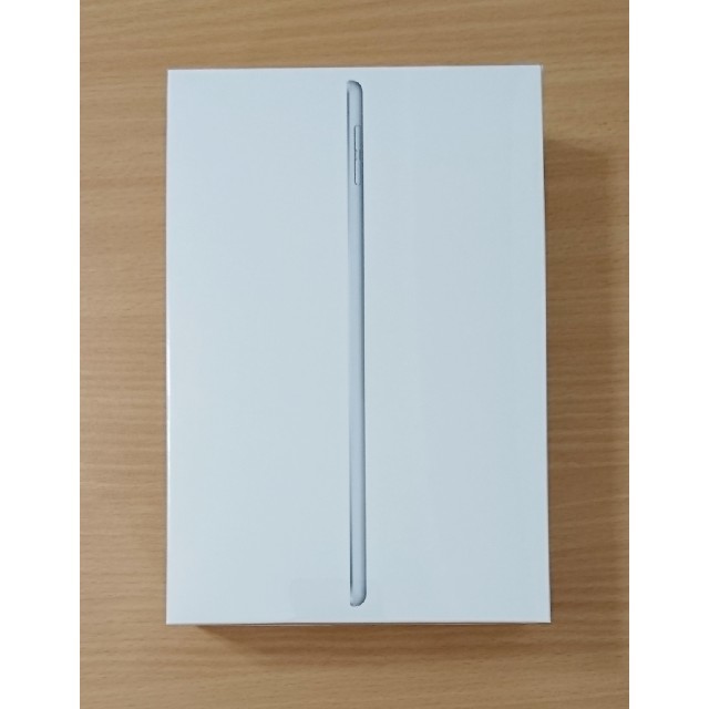 ◇新品未開封◇iPad mini◇第５世代◇64 GB◇シルバー