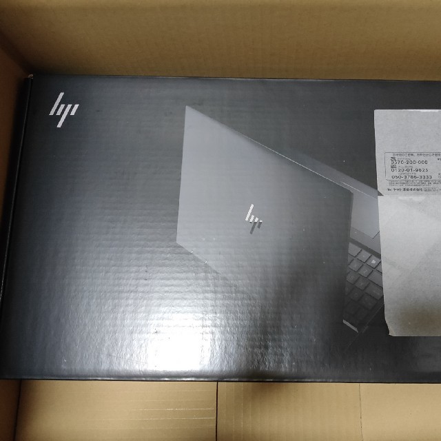 HP(ヒューレットパッカード)のＨＰノートパソコン スマホ/家電/カメラのPC/タブレット(ノートPC)の商品写真