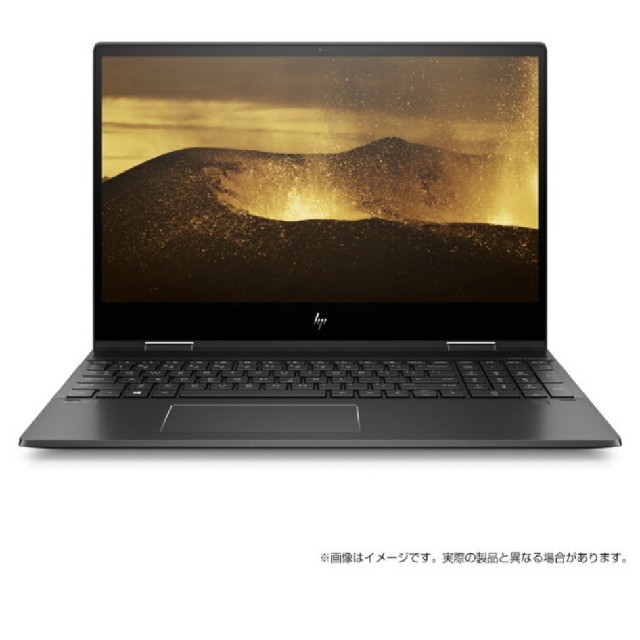 HP(ヒューレットパッカード)のＨＰノートパソコン スマホ/家電/カメラのPC/タブレット(ノートPC)の商品写真