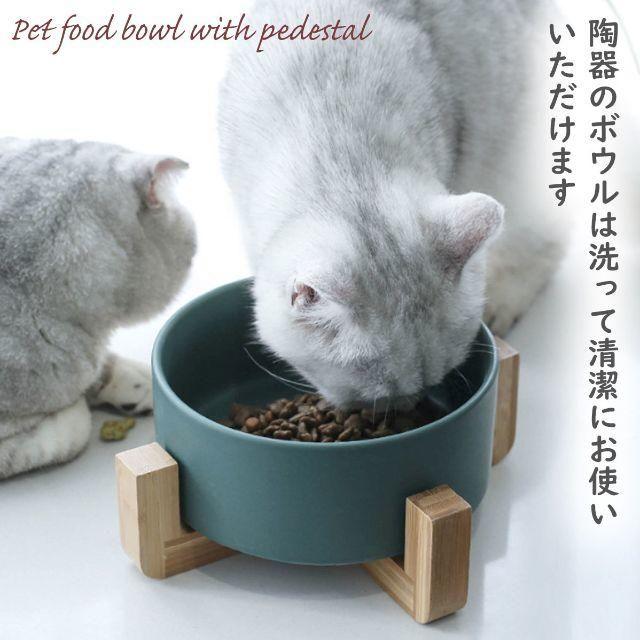 ★新品 猫 犬 餌入れ フードボール 木製スタンド 健康 小型犬 その他のペット用品(猫)の商品写真