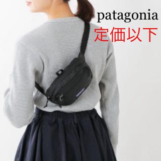 パタゴニア(patagonia)の【最新】パタゴニア ウルトラライト ブラックホール ヒップ パック(ボディバッグ/ウエストポーチ)