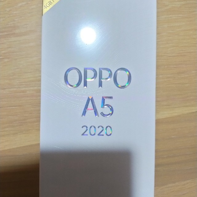 【値下げ】OPPO A5 2020 64GB 未開封 SIMフリー 送料無料
